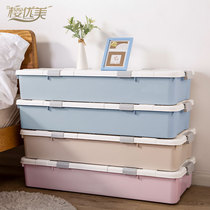 Household plastic under-bed storage box flat drawer with pulley under bed storage box clothes finishing box