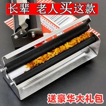 70MM small metal manual household cigarette filler portable cigarette paper cigarette holder full automatic