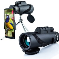  Monocular telescope 40 times large diameter high-definition high-power bird watching mirror send mobile phone clip camera lens shimmer night vision