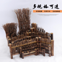 Retro bamboo bamboo fence Japanese cuisine decorative fence fence display sashimi plate decorative partition bamboo products