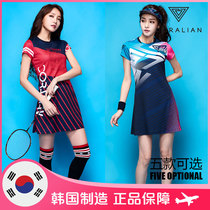 CORALIAN koraian Korean badminton women Sexy Slim fashion quick-dry sweat-sucking sports dress