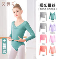 Childrens Dance Clothes Girls Fall and Winter Sleeve Sweater Girls Ballet Small Surf Gallery