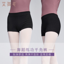 Dance pants training pants womens dance tights three-point pants shorts black boxer one point ballet pants training clothes