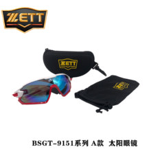 Товары с бейсбольной атрибутикой 【zett】bsgt-9151a运动太阳眼镜棒球垒球户外骑行开车自行摩托