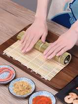 Japanese sushi tools Nori roll curtain Bamboo curtain Household non-stick rice cooking mold Nori bag rice set