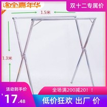 @ Drying towel rack barber shop folding outdoor bed linen quilt cover artifact car wash hanger beauty salon special