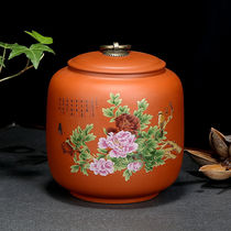 (Zisha tea cans) Zisha large tea cans Home Puer tea cans sealed cans tea packaging cans