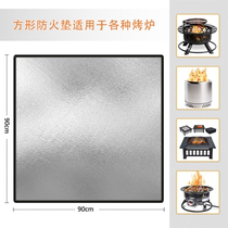Three-layer silicone aluminum foil outdoor camping picnic barbecue mat household waterproof fire mat heat insulation flame retardant high temperature resistant