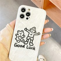 Simple Little Bear boy for Apple 11ProMax phone case iPhone7plus 8 XR Xs 12 silicone