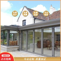 Kaiyuan Maitreya Mengzi aluminum alloy stainless steel glass sun room endurance plate canopy installation
