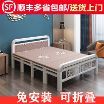 Household folding sheets double bed 1 8 meters wooden lunch break bed rental house simple iron frame bed 1 5 meters reinforced