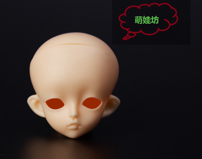 taobao agent Free shipping SD BJD plain plain elf practice makeup head female baby baby baby 6 points vampire doll