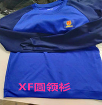 New new Chinese unisex crew neck shirt top spring and autumn blue physical training suit flame blue base sweater