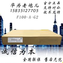 Official brand new F100-A-G2 Hua San Gigabit Enterprise-class Hardware VPN Firewall 16GE 8SFP
