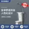 Товары от 美印旗舰店