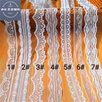 Lace accessories white non-elastic lace lace hemp rope rope handwoven clothes diy material handmade fabric