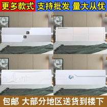 Headboard Simple modern double bed head 1 5 m 1 8 m 2 0 m Economy white paint Bedside backrest