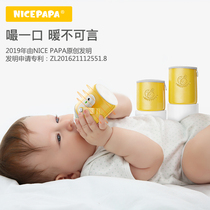 Milk dad usb warm bottle thermos sleeve temperature milk artifact heating suitable for babycare milk bottle temperature device convenient