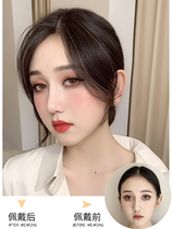 Eight-character bangs wig piece French fake bangs female natural forehead real hair on both sides of the micro-roll head patch