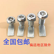 Industrial cabinet lock Triangle lock core equipment door lock MS705-40-62 extended control box lock Mechanical door lock