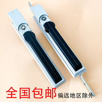 Haitan Weitu cabinet lock MS830 Tiandi connecting rod lock distribution box cabinet door lock handle rotating type
