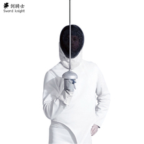 Fencing suit suit children adult epee competition 10 pieces professional beginners full set of CFA350N certification equipment