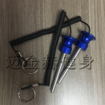 Commercial fitness equipment accessories Maibaohe beard Baodelong power equipment counterweight pin