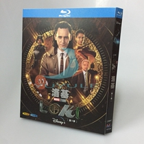BD Blu-ray disc HD sci-fi TV series Loki 1 Season Full Version 2-disc box