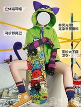 Infinite skateboarding COS costume Chinen Minoru Kikuchi Tadaike Kawaranga cos costume female male MIYAcosplay