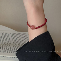 Strawberry crystal red rope braided beaded bracelet female ins simple niche design girlfriends recruit peach blossom hand rope jewelry