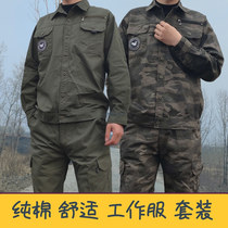 Cotton overalls mens suits anti-scalding welders labor insurance uniforms outdoor sweat-absorbing breathable work clothes factory camouflage
