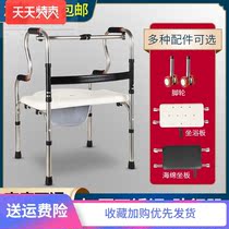 The old man's cart helps to push the wheel walker trolley walking hemiplegia can be easily and portable
