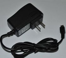 Taipan p85 dual-core charger Taipan P85A80H S P88 quad-core tablet 5V 2 5A charger