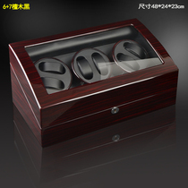 German quality ultra-quiet table Shaker chain box table Shaker full-automatic watch box collection box