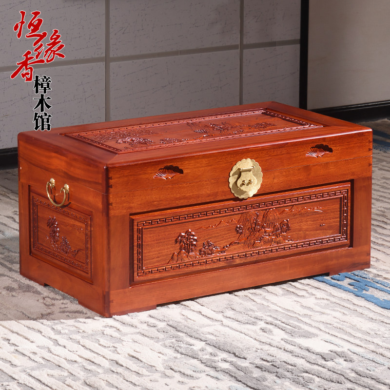 纯香樟木箱子-纯香樟木箱子促销价格、纯香樟木箱子品牌- 淘宝