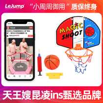 Lejun peripheral toys (trampoline stall pole flying target basketball stand)