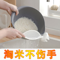 Amoy rice device Sieve artifact Kitchen amoy rice spoon stirring rod rice washing spoon Plastic multi-function drain household rice washing device
