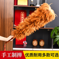 Household chicken feathers Zen pure handmade non-hair retractable dust removal dust cleaning real Feather Duster car blanket