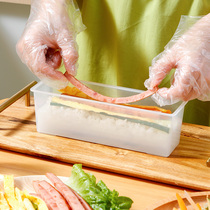 Japan imported sushi mold Single household nori roll rice ball Nori bag Beginner tool lunch box set