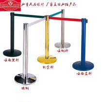 One-meter line telescopic with railing seat Hotel bank high-end isolation rail Theater queuing column cordon isolation railing