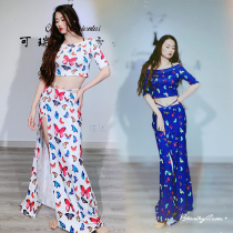 SWEGAL belly dance practice suit 2021 new color butterfly split large size white royal blue comfortable cotton four colors