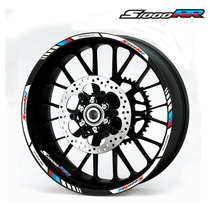 BMW BMW S1000RR color wheel stickers 3M reflective rim stickers Wheel stickers stickers