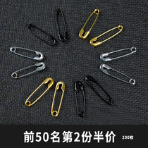 Small pin clothing store fixed clothes girl Net red buckle niche small gold brooch gourd lock needle safety