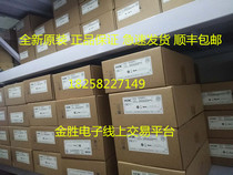 H3C RT-HMIM-8E1T1-F huasan MSR3640 router 8 ports non-channelized E1 interface card