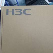 H3C SR 66 series LIS-SR6600-STANDARD-H3 host software costs (standard version)