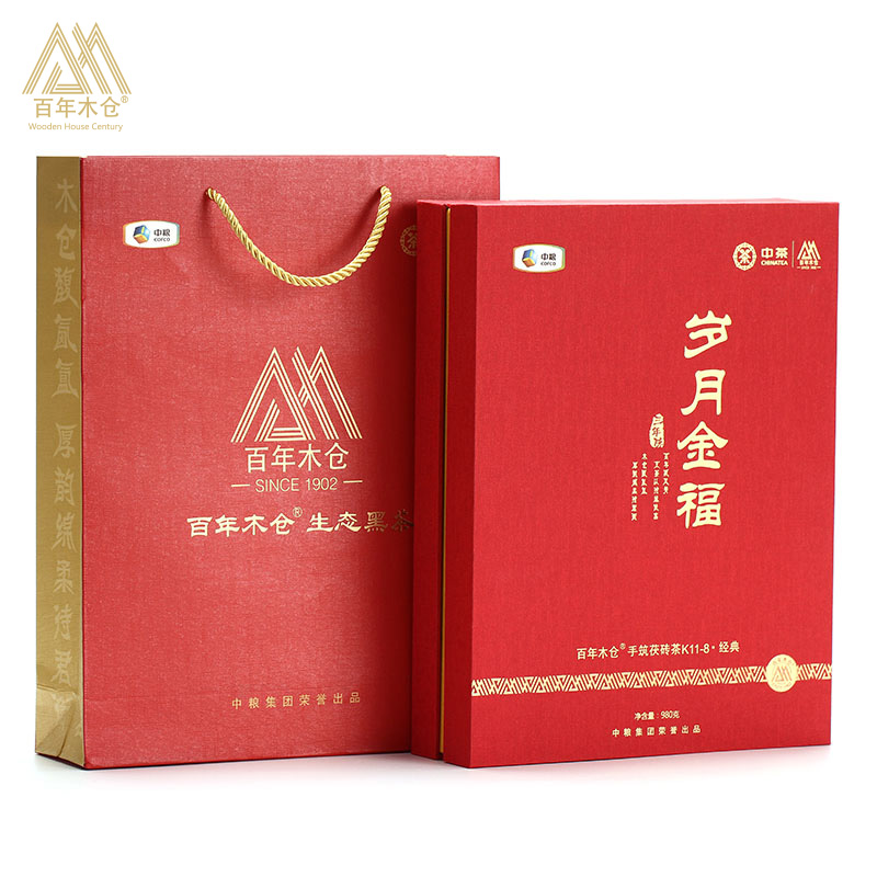 中茶 Centennial Mucang Hunan Anhua Black Tea Years Jinfu FCL 10 Boxes 9.8kg