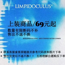 (special price zone) LIMPIDOCULUS blouses combined break code special price not to be changed
