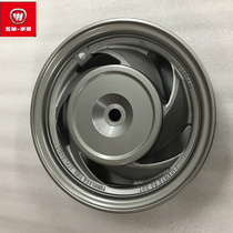 Suitable for motorcycle accessories Honda WH100 little Princess Joy Youyue steel ring front and rear aluminum wheels