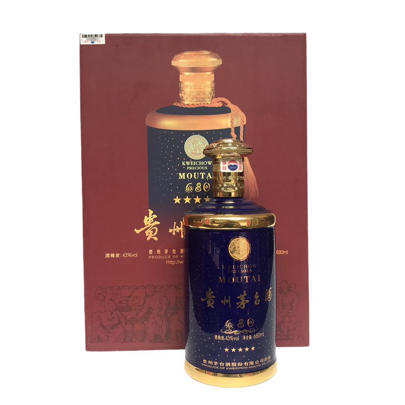 品鉴2009茅台，留住珍贵记忆🥂 vintage记忆-酒水-淘宝好物网