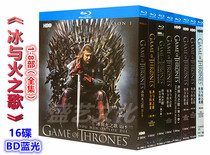 Game of Thrones Song of Ice and Fire 1-8 season complete BD Blu-ray Disc 1080p uncut version Chinese subtitles